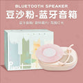 【dough sand powder】bluetooth speaker + rotating turntable + ambient light
