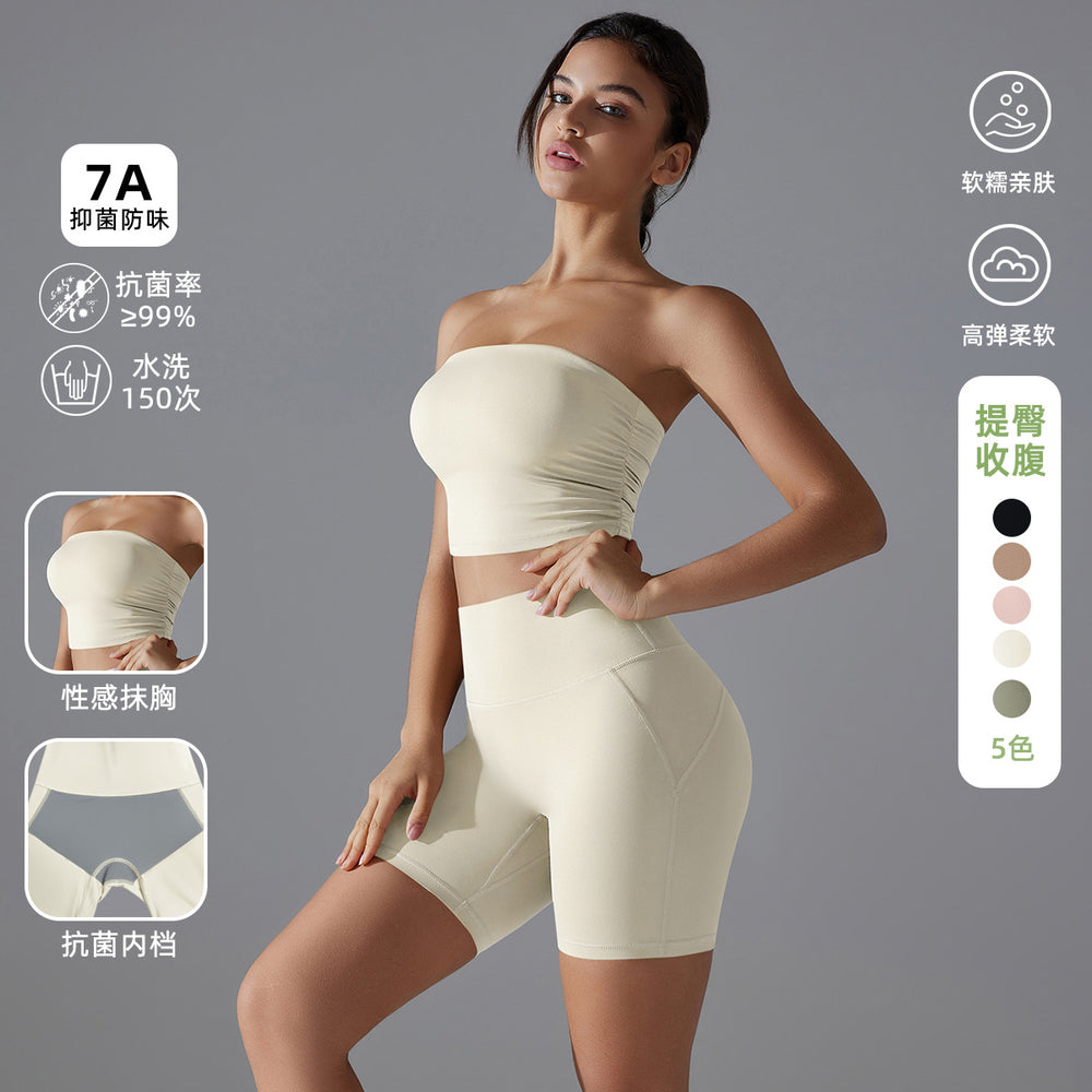 New all-in-one sports bra set: anti-slip, anti-exposure bandeau top with matching workout shorts - perfect for yoga and fitness
