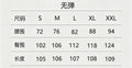 Fashionjeans women's dark blue topstitch large flap pocket pants wide-leg pants american high waistdrapedloosestraight-leg denim pants
