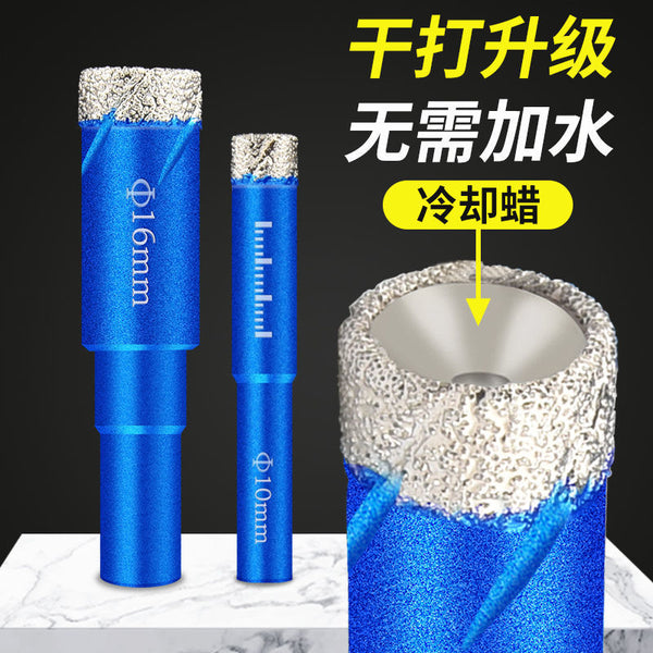 Brazed glass hole opener Tile drill bit Marble special hole punch Vitrified brick household dry drilling