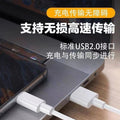 120w super flash charging is suitable for opporeno8/7/6/5pro mobile phone fidx5 charging cable 67w set 100w