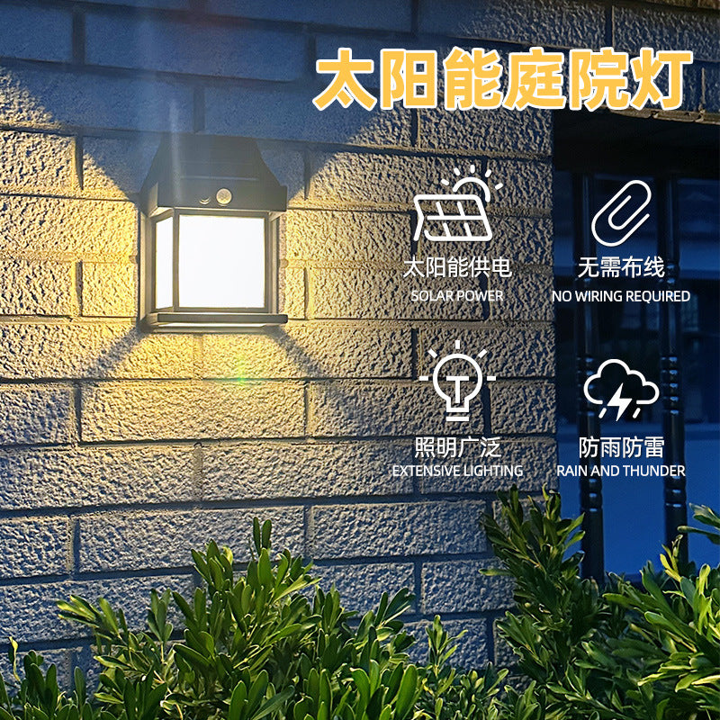 Solar powered sensor light outdoor wall lamp balcony light entryway led ambient courtyard garden waterproof fence wall light