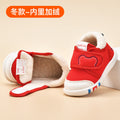 Baby cotton shoes for boys, ages 0-1 to 1-3 years, kids' winter fleece-lined thickened infant shoes, soft sole prewalker shoes for baby girls