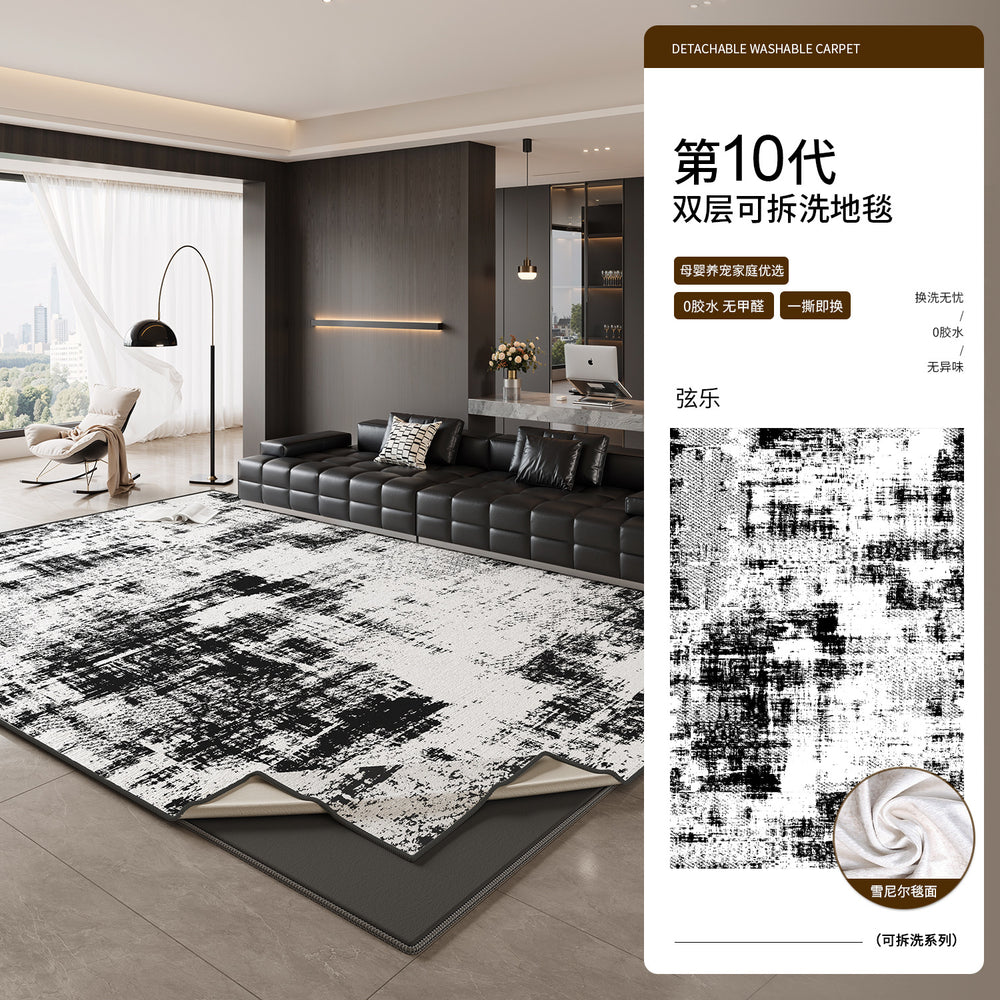 Italian-style removable & washable rug - living room sofa & coffee table sound dampening mat - premium double-layer machine washable bedroom bedside floor mat