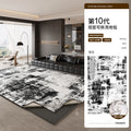 Italian-style removable & washable rug - living room sofa & coffee table sound dampening mat - premium double-layer machine washable bedroom bedside floor mat
