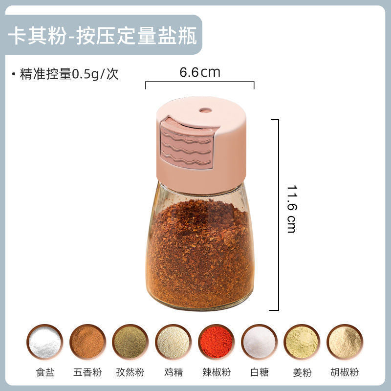 Kitchen glass seasoning control salt bottle Press type quantitative seasoning tank Sealed seasoning box Salt tank MSG seasoning tank