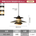 Ufo pendant light, model b, black + yellow wood grain, 35cm