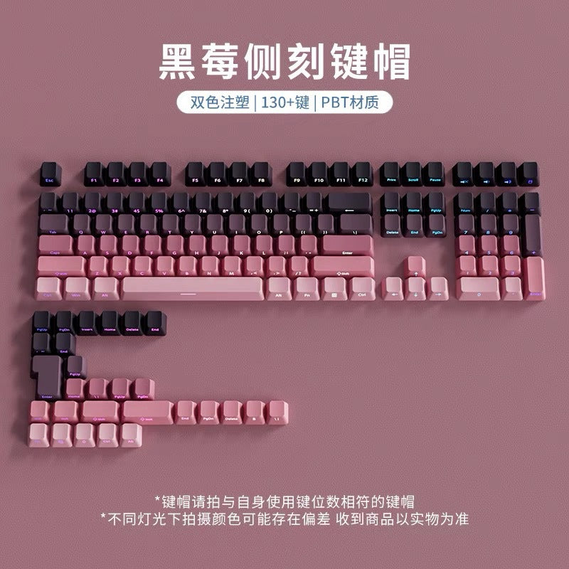 Daytime side-engraved translucent keycaps pbt micro-sanded surface 133-key dyeing six-color gradient stylish adapted to mechanical keyboard