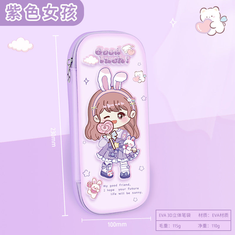 Factory direct sales 3D decompression Korean version creative multi-function large-capacity pencil case kindergarten cartoon cute pet stationery box