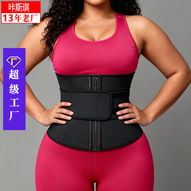 【500 pieces custom】european and american latex sports waist support band, body shaping slimming waist cincher, tummy control corset belt