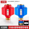 electric water heater anti-electric wall neutral accessories leakage wall water heater insulating wall large flow security connector