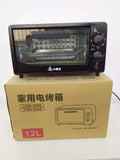 Oven for homebaking bbq multifunctional fully automatic large capacity electric oven mini electric oven baked pizza cake