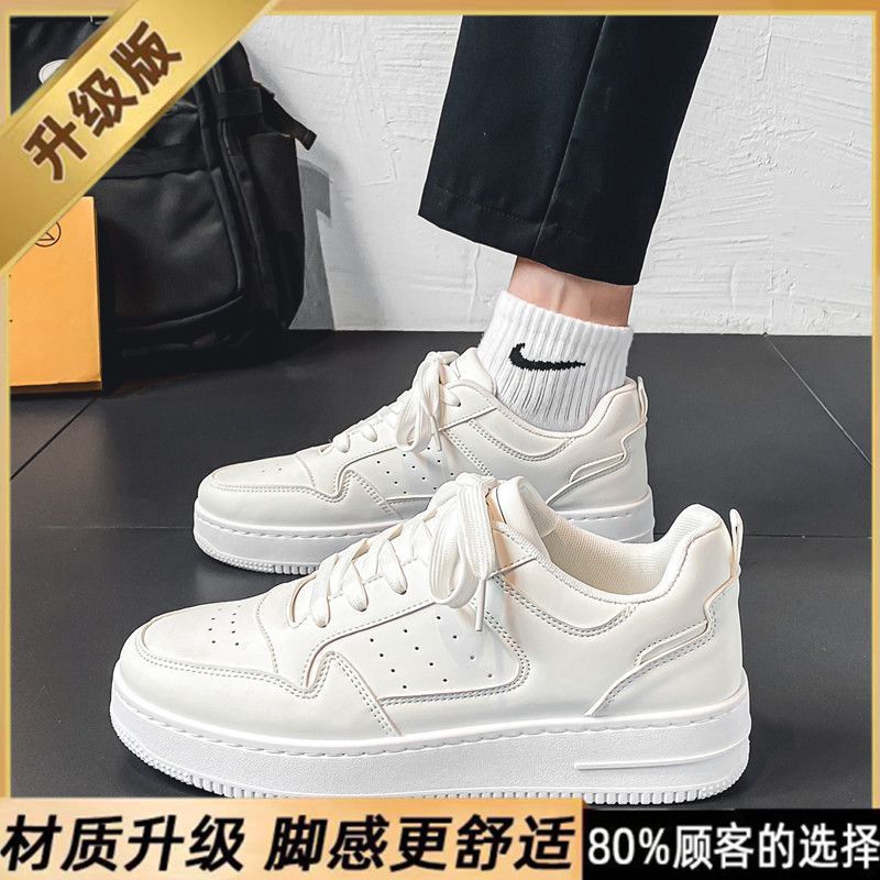 2025 new spring men's white sneakers breathable casual skate shoes athletic ins trendy low-top running shoes for men