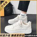2025 new spring men's white sneakers breathable casual skate shoes athletic ins trendy low-top running shoes for men