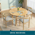 Nordic round table coffee table dining table and chairs set - perfect for home dining, meetings, balcony relaxation, and coffee breaks