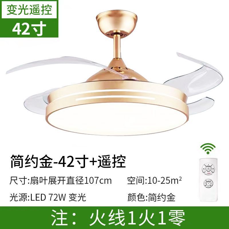 Invisible electric fan light led chandelier - high airflow, variable frequency, silent, bluetooth enabled - ideal for living room, dining room, and bedroom