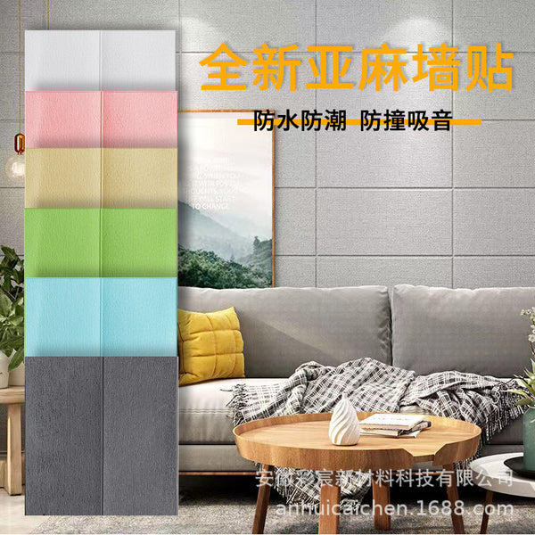 Thickened linen wallpaper self-adhesive 3D three-dimensional wall sticker waterproof and moisture-proof bedroom wallpaper living room background wall renovation sticker