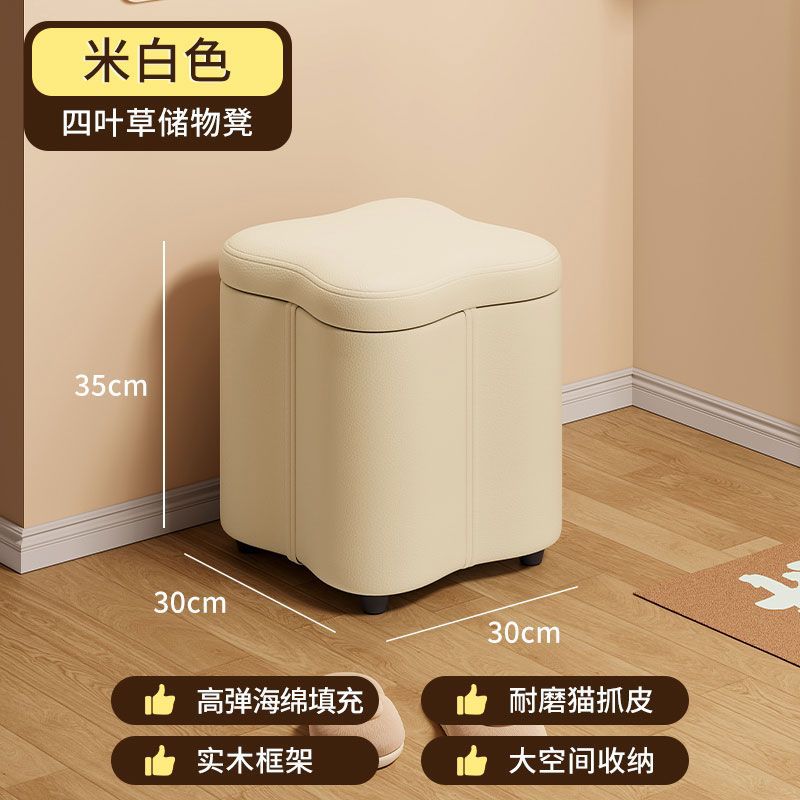 For homeliving room small bench door shoe changing stool sofa stool storage stool low stool storage stool storage stool small stool