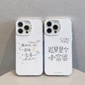 Imd color silver case for apple 15 pro - "little rich woman" text phone case - iphone xr/13 imd double-layer craft