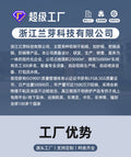 Personalized oem stretch rolled edge medical stone suit non-stick pan combination suitcasual style aluminum exportsuit