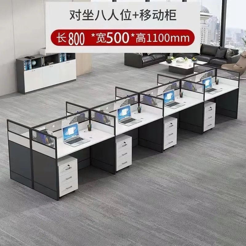 Casual office desk workstation partition screen position table four-person partition casual modern combination computer desk paint-free
