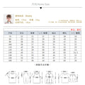 European and american style kids' pajamas - boys' and girls' long-sleeve cotton cardigan set - spring/autumn christmas print new home wear two-piece set