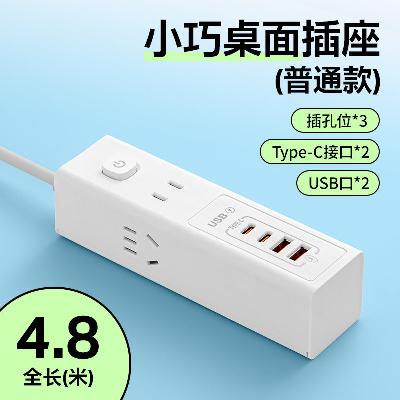 Multi-outlet power strip with usb ports - ideal for home, dorm, and student use - includes fast charging usb ports