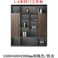 [free installation] 2m door cabinet c style