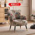 Single sofa colorful fabric sofa ethnic style sofa kids nostalgic living room bedroom small apartment wholesale lazy person