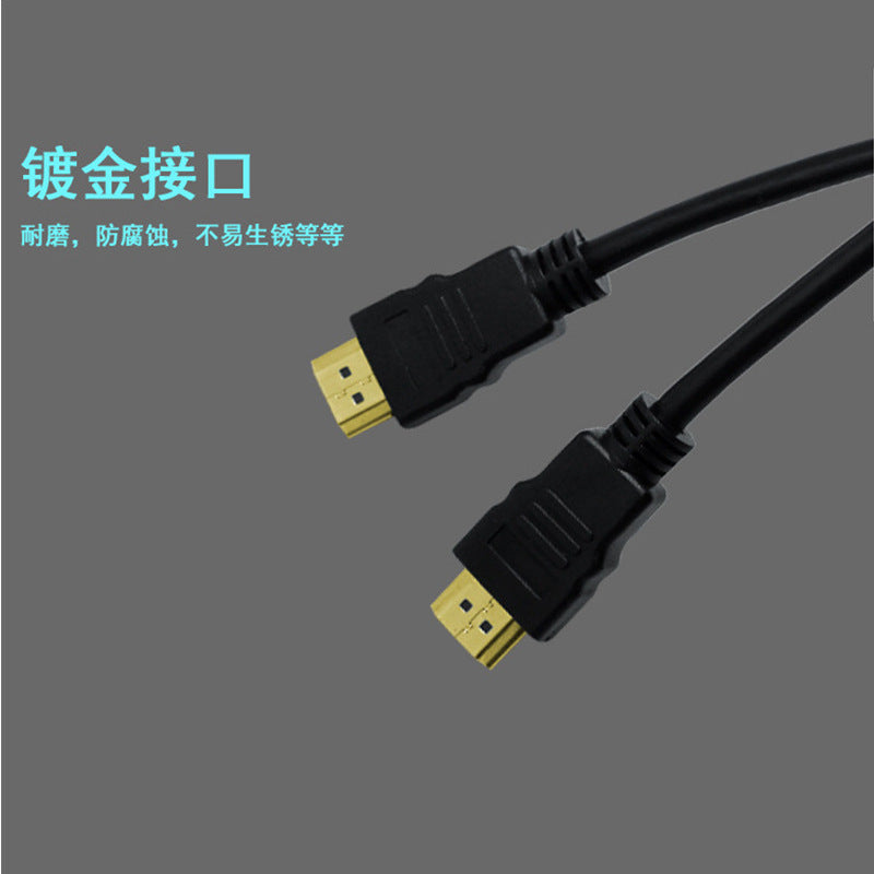 HDMI cable 1.4 gold-plated 3D visual effects three-mode set-top box projector monitor 1080 high definition hDMI cable
