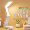 Eye-care desk lamp for study, foldable & portable, ideal for kids, college students, dorm rooms, bedside use, rechargeable, extra-long battery life, night light