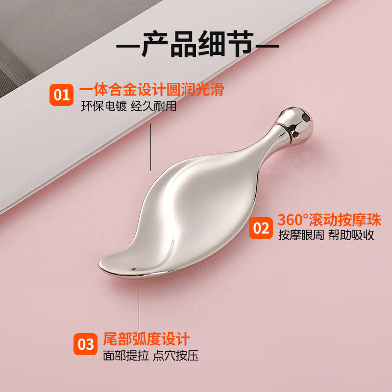 Custom-made leaf-shaped facial massage tool - includes roller ball for lifting, eye care, and facial beauty - metal scraping board
