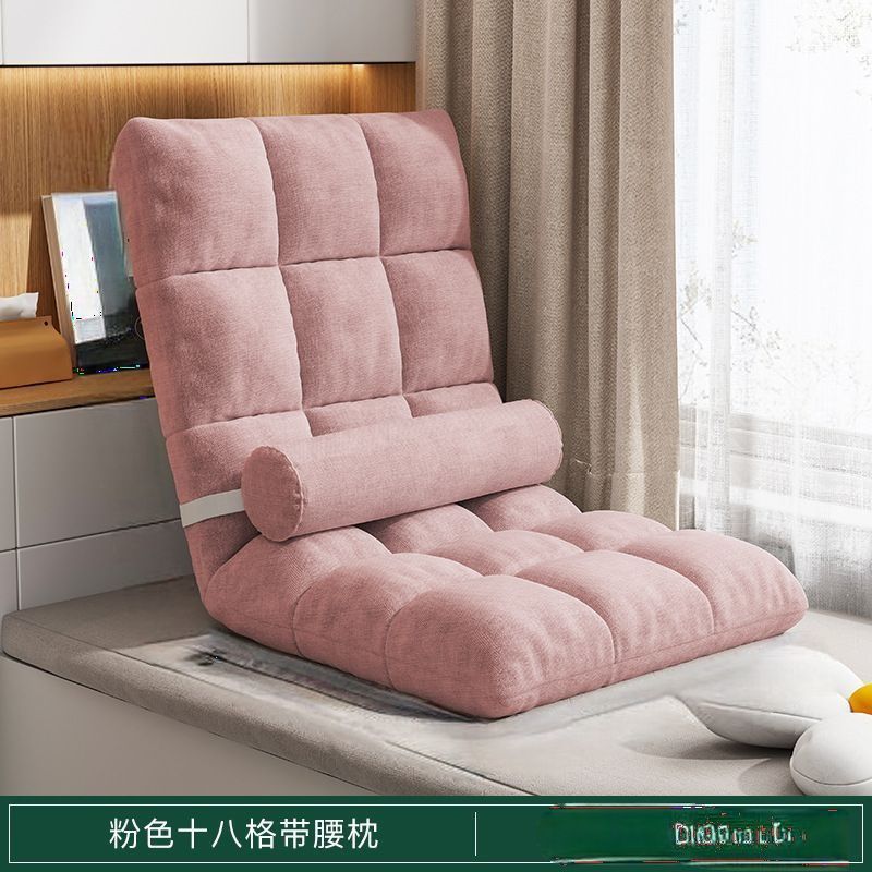 Foldable lazy sofa tatami bed backrest chair floor small sofa bedroom casual chair bay window nap chair