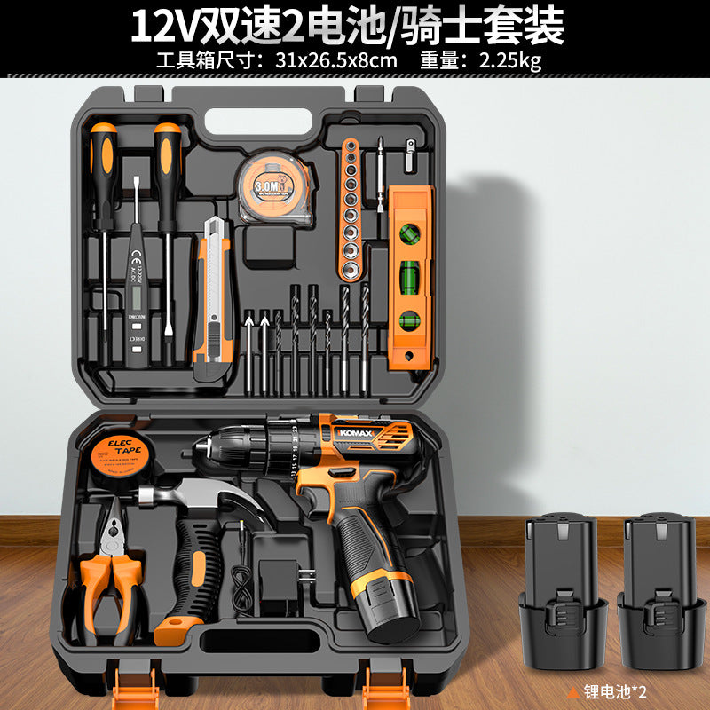 Home tool set electric screwdriver toolbox electrician combination electric drill hardware repair complete universal complete set