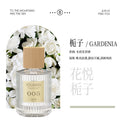 Custom car air freshener - long-lasting, fresh scent, odor eliminator. personalized car perfume with logo printing available. light fragrance