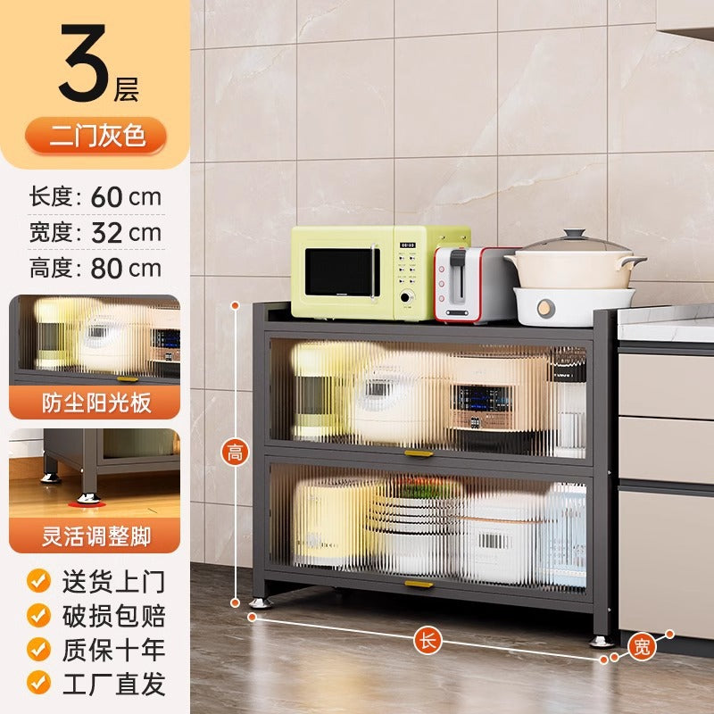 Kitchen storage rack floor-standing multi-functional home appliance storage cabinet cabinet shelf for home spice rack cabinet cupboard