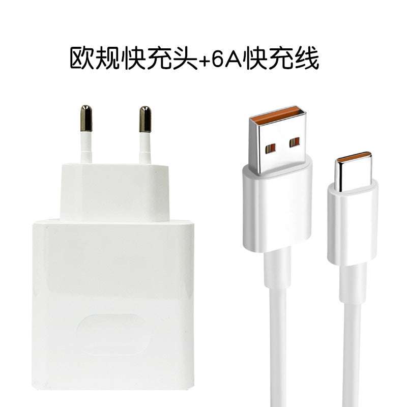 exclusive 120w european standard charger, compatible with huawei 66w, mate 50 supercharge, and honor 60 fast charging