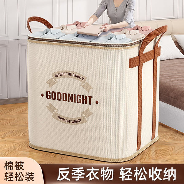 Household storage basket, large capacity, seasonal dustproof, portable moving clothes, quilts, sundries, sorting bags, dormitory packing bags