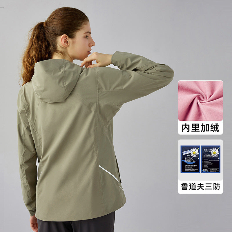 Influencer-approved windproof, waterproof, and stain-resistant hooded jacket with fleece lining - outdoor hiking apparel daw011