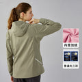 Influencer-approved windproof, waterproof, and stain-resistant hooded jacket with fleece lining - outdoor hiking apparel daw011