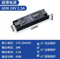24v enhanced black diamond-60w [with filter]