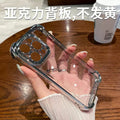 Electroplated four-corner anti-drop airbag case for iphone 15, 16, and 17 - precision cut, full coverage, transparent protective shell