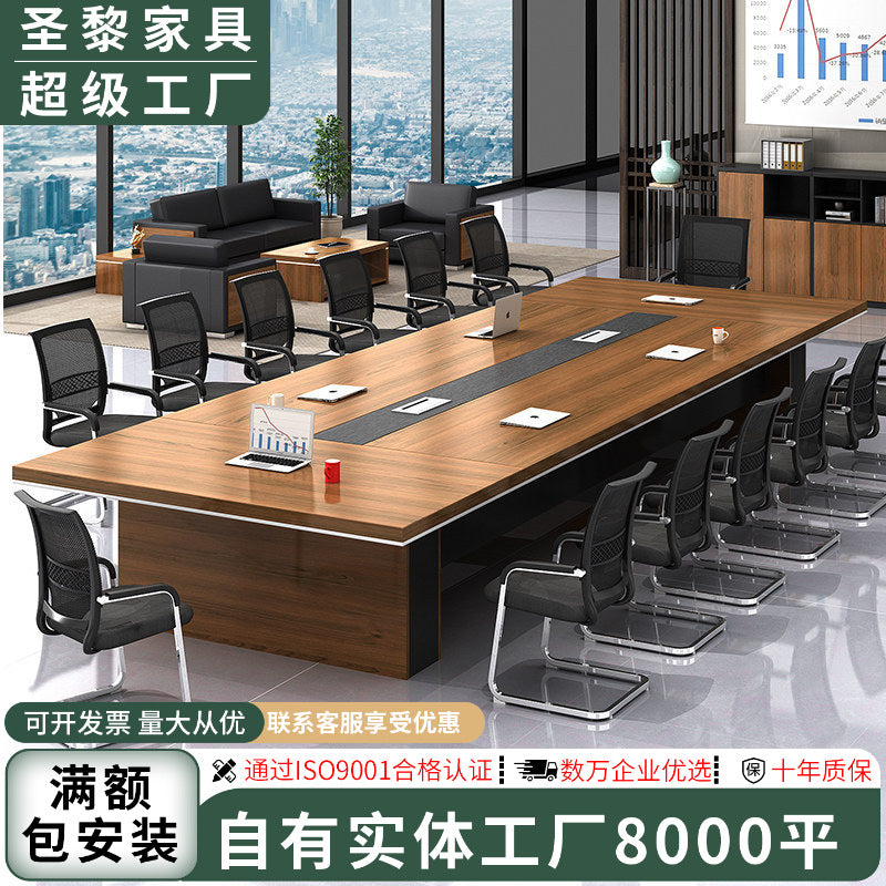 Saint li conference room large conference table bench table minimalist modern office negotiation reception table and chair set