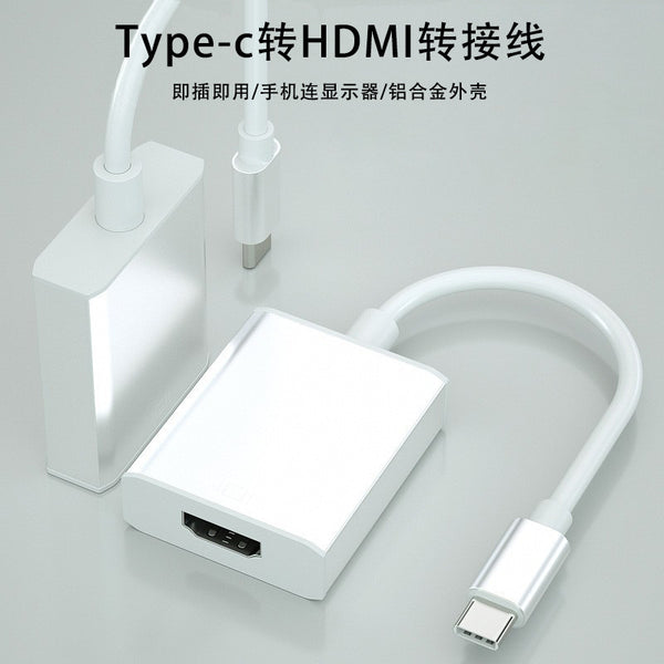 Type-c to hdmi master converter docking station macbook laptop switch docking station typec