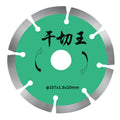 New arrival cross-border stone cutting blade alloy saw blade concrete slice marble marble slice metal cutting blade