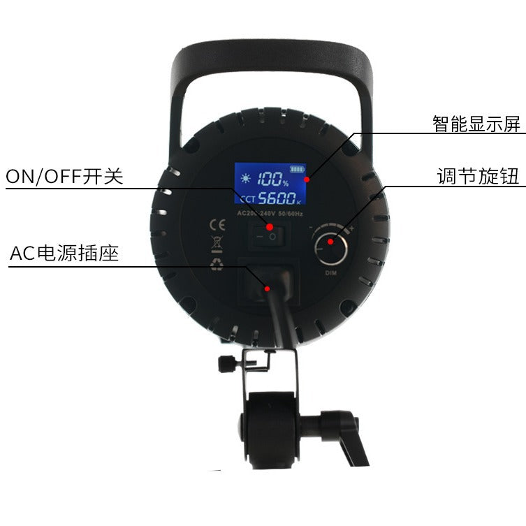 150W soft light live filling light station broadcast clothing photo video photography light live streaming host beauty soft light box lighting