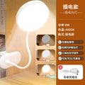 Clip-on led desk lamp for study - eye protection, night light, dorm room, rechargeable, bedside reading lamp - cross-border student gift