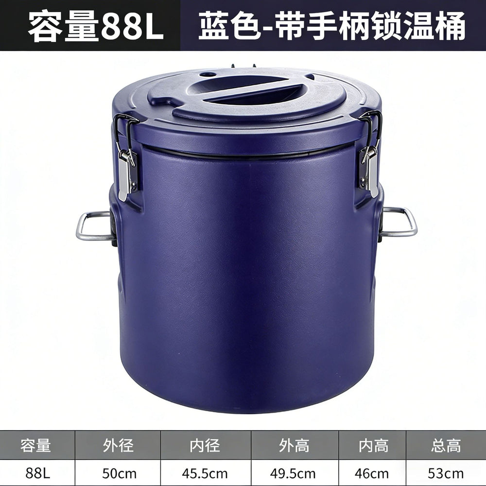 Stainless steel thermal insulation bucket, special milk tea bucket for stalls, restaurants, commercial large-capacity foaming cold and hot soup bucket