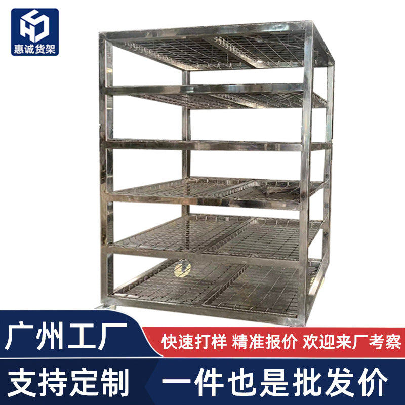 Slaughterhouse Split Workshop Central Kitchen Stainless Steel Shelf Shelf 304 Stainless Steel Shoe Rack Display Rack