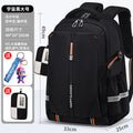 Large universe black (free xiao luban + coin purse)